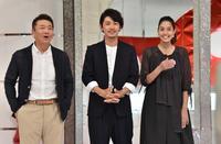長瀬智也は「不動産屋さん」国分太一の告白に視聴者は…「おしゃれイズム」（cinemacafe.net）