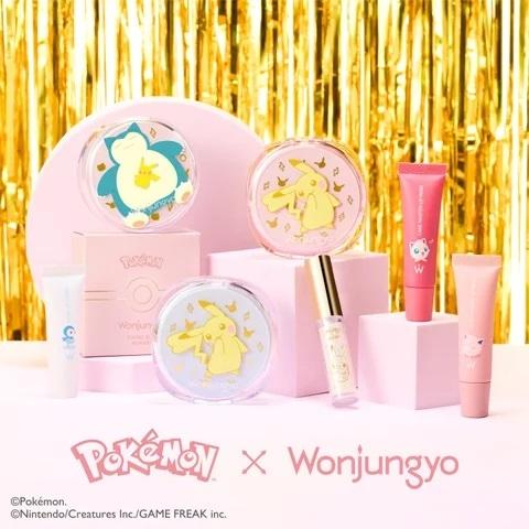 韓国コスメ「Wonjungyo」から初のポケモンコラボアイテムが数量限定で登場！(Kstyle)