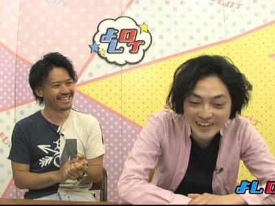 “白目芸人”ピスタチオ伊地知、現在は釣りに時間を費やす日々「芸人としてはダメかもしれないけど」（トレンドニュース（GYAO））