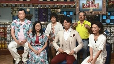 「さんま御殿」でグランジ大が鬼奴に苦情、手料理すべてにゴマをかけるな（お笑いナタリー）