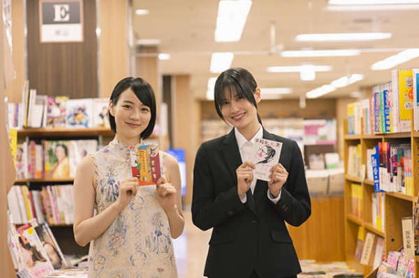 “橋本愛×のん”コンビ再び！「早乙女カナコの場合は」超特報公開　「私にふさわしいホテル」の主人公が出演(映画.com)