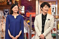 榮倉奈々＆安田顕、ガヤ芸人の手料理に衝撃!?「ウチのガヤがすみません！」（cinemacafe.net）