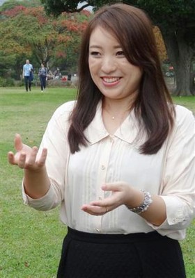 “午後２時５０分の美女”が「スッキリ」で結婚生報告　日テレ・鈴木美穂記者、お相手は３４歳一般男性（夕刊フジ）