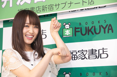 菅井友香、“ニンジン30本分“のダイエットをして臨んだ写真集に「恥ずかしい」連発（AbemaTIMES）