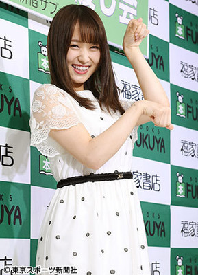 欅坂４６菅井友香　初写真集撮影のため「ニンジン３０本分」ダイエット（東スポWeb）
