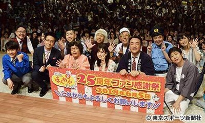 須藤凜々花　子づくり問われ「してます！」と宣言（東スポWeb）