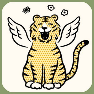 「虎に翼」はて?で繋ぐ人の絆〝再会〟という希望【梅子さんのおにぎり】【団子】【さよーならまたいつか！】(西スポWEB OTTO！)