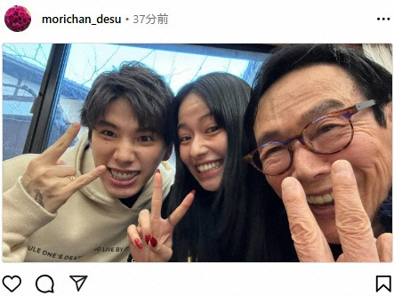森進一　三男のマイファス・Hiro＆山本舞香夫妻と家族3ショット公開　「素敵」「すごくいい写真」の声(スポニチアネックス)