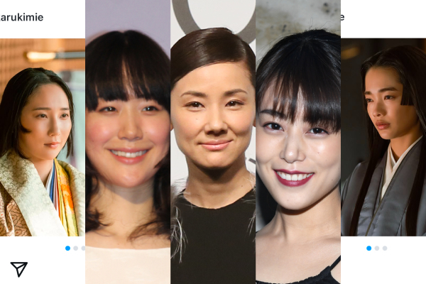 大河ドラマ『光る君へ』で“主役を食う”活躍をみせた女優は？（5）賢さと強さが光る…心の変化を細やかに表現(映画チャンネル)