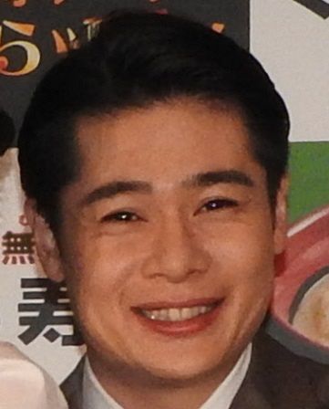 平成ノブシコブシ・吉村崇、30代事務職の女性と結婚 「いろいろバレたのにも関わらず、なぜか本日を迎えております」(中日スポーツ)