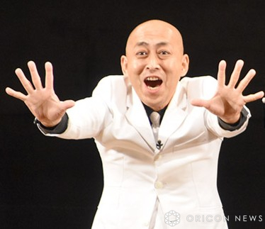 錦鯉・長谷川雅紀、結婚をサプライズ発表　53歳…「一生幸せにするからね」スタジオから愛を伝える(オリコン)