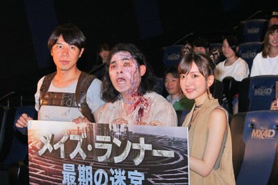 須藤凜々花『メイズ・ランナー』イベントで「人生で一番迷ったこと」を明かす（シネマトゥデイ）