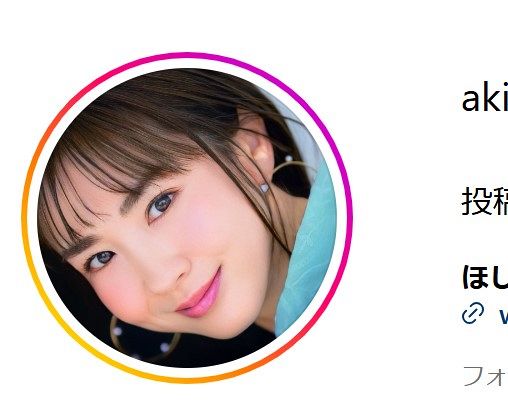 夫が騎手の47歳タレント、「まじで若すぎます」「可愛い」変わらぬ美貌に絶賛の声　年末年始は「香港ディズニーランド」に家族旅行(中日スポーツ)
