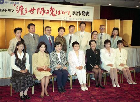 長寿シリーズ「渡る世間は鬼ばかり」　自身の生活がネタで説得力があった(夕刊フジ)