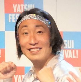 ゆってぃ、第１子誕生を報告「１月７日の一粒万倍日にワカチ子チャンが誕生しました！！」(中日スポーツ)