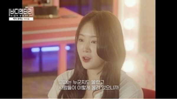 元SISTAR ソユからMAMAMOO ファサまで、極端なダイエットでパニック障害や拒食症に…“美”の基準に苦悩(Kstyle)