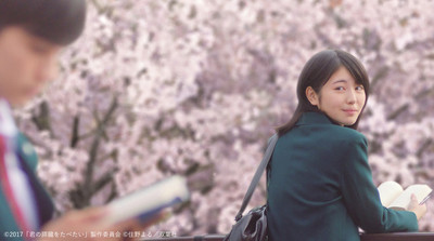 「君の膵臓をたべたい」「PとJK」など、WOWOWの「恋せよ乙女！」特集で放送（映画ナタリー）