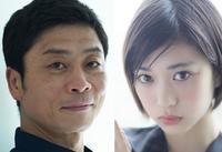 宮藤官九郎版「ロミオとジュリエット」に三宅弘城＆森川葵！「ロミジュリ史上、最珍傑作になる」（cinemacafe.net）