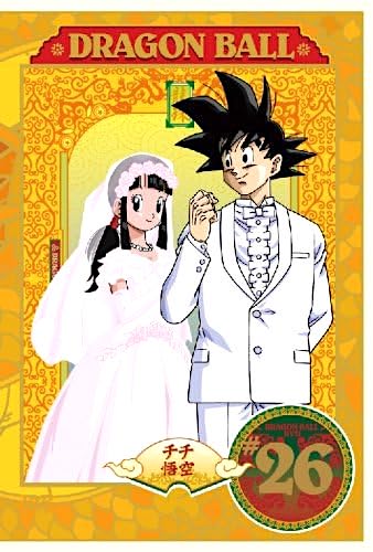 悟空は最高の戦士だが…『ドラゴンボール』夫婦生活から考える「夫にするなら誰?」(ふたまん＋)