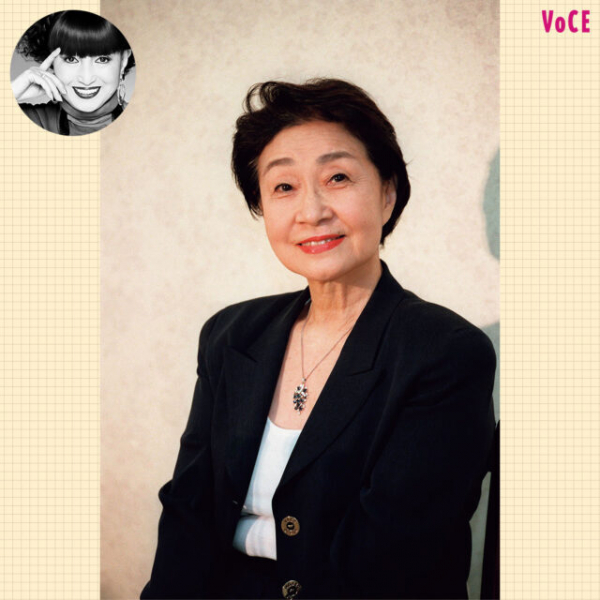 【黒柳徹子が出会った美しい人】女優・山岡久乃さんの“お母さん精神”が大好きでした(VOCE)