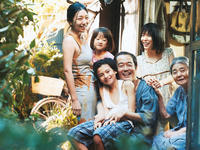 是枝裕和監督作『万引き家族』が世界の映画祭で評価を得たわけとは？（cinemacafe.net）