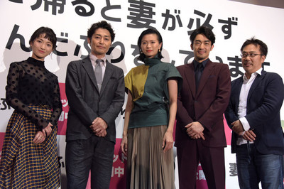 「妻ふり」安田顕、榮倉奈々との仕事は「NACSといるより楽しい」（映画ナタリー）