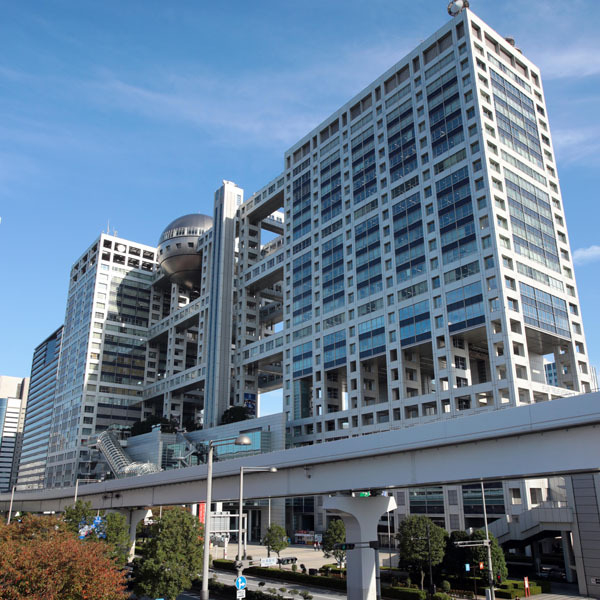 テレビ局と芸能界の“ウィンウィン”の関係をいち早く構築したのがフジテレビだった(日刊ゲンダイDIGITAL)
