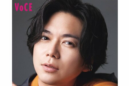 NEWS加藤シゲアキの大人の色気！アンニュイな表情に酔いしれる 美容誌「VOCE」初表紙(LIMO)
