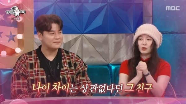 ク・ヘソン、20歳年下の大学生から告白！？「両親の顔が浮かんだ」(Kstyle)