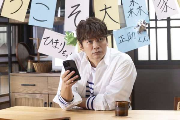 ＜日本一の最低男＞香取慎吾主演の“選挙＆ニセモノ家族ドラマ”に「泣かされた」の声　まだ追いつける放送済み1～3話を振り返り(WEBザテレビジョン)