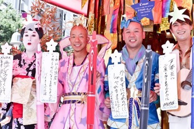 バイきんぐ小峠、織姫衣装でボヤく「こんな格好している男に惚れない」新婚の相方・西村は「織姫と結ばれました」（リアルライブ）