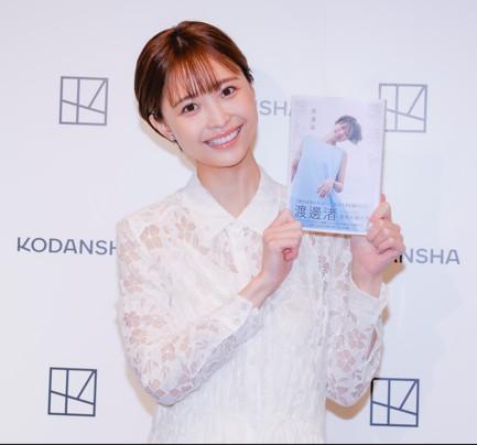 元フジ渡邊渚「PTSDだから写真を撮られることが出来ないと思いたくないし、思われたくもない」(日刊ゲンダイDIGITAL)