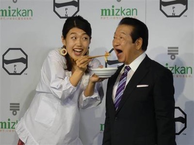 新婚の横澤夏子が夫婦円満アピール　子供については「お酒がおいしくてベロベロになっちゃう」（サンケイスポーツ）