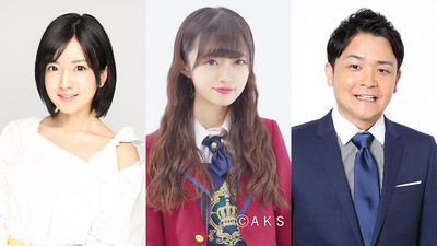 NGT48中井りか、総選挙直前に元NMB48須藤凜々花との緊急対談が決定！（ニッポン放送）