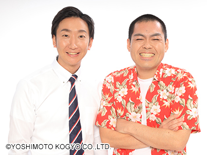お笑いコンビ・くらげの渡辺翔太が結婚　喜び爆発で報告「結婚できました！！！」　23年M-1ファイナリスト(オリコン)