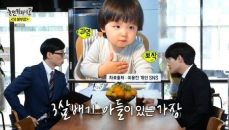 お笑い芸人イ・ヨンジン、出産した妻へ‘FLEX’プレゼント(WoW!Korea)