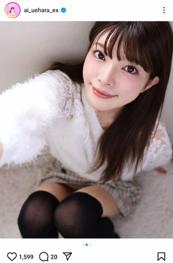 上原亜衣　ミニスカ・ショット公開に「絶対領域が…拡大中」「めっちゃ可愛い」「可愛い～～」(スポニチアネックス)