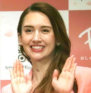 改名した元ＴＢＳ美人アナ　激変した現在の姿が「かわええ」退社から９年、芸能活動をスタート(スポーツ報知)