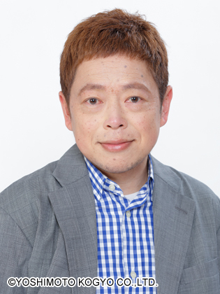 ネゴシックス結婚発表に南キャン山里らが祝福　麒麟川島「司会は任せときんしゃい」(オリコン)