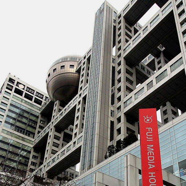 フジテレビが「誹謗中傷対策チーム」立ち上げ“批判封じ”？ 社内調査では「性的関係、交際迫る」が16％(日刊ゲンダイDIGITAL)