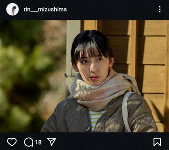 “この表情お母さまそっくり”有名女優の長女、ドラマ写真公開に「瓜二つ」「美人母娘の共演もいずれ…」(スポニチアネックス)