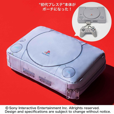 初代プレステ型ポーチが付属。3月発売の雑誌「smart 2025年5月号」予約受付中(GAME Watch)