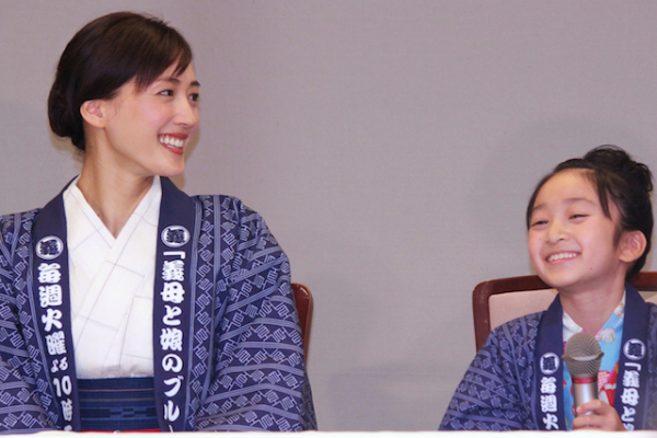 『ぎぼむす』名子役が高校生に！　留学先でうさぎと遊ぶ“ほのぼのショット”に「かわいすぎ」(リアルサウンド)