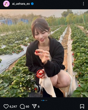 上原亜衣　中国でのいちご狩りショット公開に「きゃわいい」「綺麗な脚」「最高に綺麗で素敵」(スポニチアネックス)