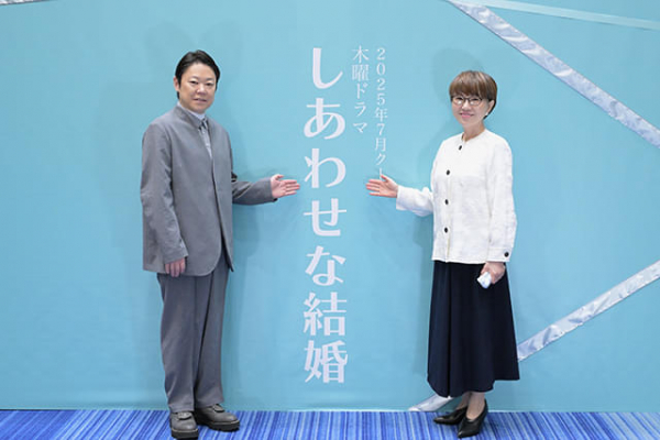 阿部サダヲ×脚本・大石静、7月期ドラマ「しあわせな結婚」で最強タッグ！　夫婦の愛を問う令和のマリッジ・サスペンス(映画.com)