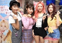 【イベントレポ】「MOMOLAND」（モモランド）ジュイ、デイジー、ヘビン、アイン“MOMOLAND旋風“でパニックの新大久保で韓国コスメをPR（WoW!Korea）