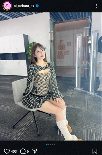 上原亜衣　ミニスカ・セットアップ姿披露に「可愛いすぎる」「美脚ですね」「足鍛えてるねぇ」(スポニチアネックス)