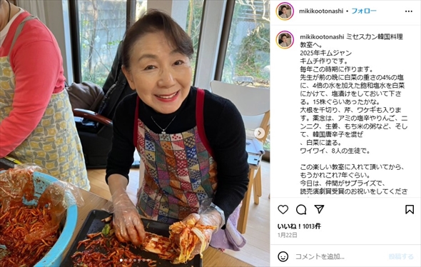 「赤ちゃんの時からの事が目の前に」　音無美紀子、結婚した俳優長女の“愛の巣”訪問で涙……“親からの手紙”読み「母の心情そのものです」(ねとらぼ)