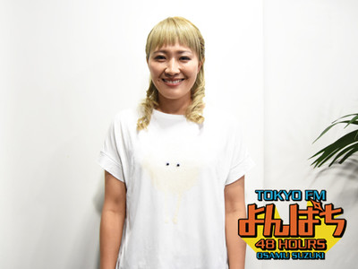 「点取るからキスして」丸山桂里奈、なでしこ時代の恋愛事情を語る（TOKYO FM＋）