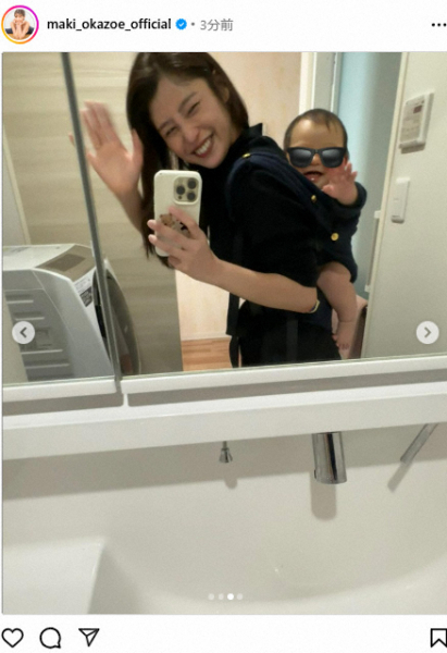 岡副麻希　「ぶきっちょ丸だし」な「ひなまつりプレート」披露　「イメージとかけ離れたものに…」(スポニチアネックス)